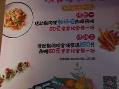 -新梦百货(民族店)