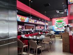-青木岚小海鲜•小龙虾(友谊店)