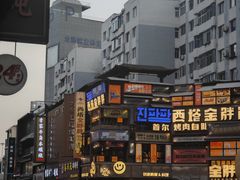 -SUN炸鸡专门店(西塔总店)