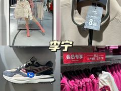 -百联奥特莱斯广场(长沙店)