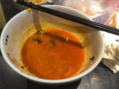 -和府捞面(领展购物广场京通店)