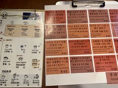 -月球咖啡retro