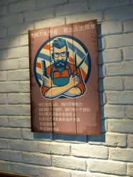 点击看大图 -董小姐的店