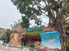 -美的鹭湖探索王国