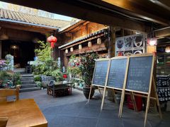 -龙姐私房菜(和顺古镇店)