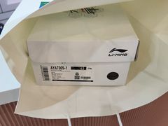 -YONEX苗江运动城(源深店)