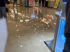 -宝龙城(杭州滨江店)