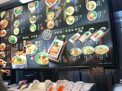 -和府捞面(石景山喜隆多店)