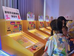 -神帆·元气汤泉(解放西路店)