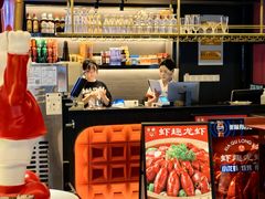 -京悦南门涮羊肉·羊蝎子火锅(田林路店)