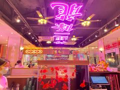 -龙记·香港茶餐厅(海上世界店)