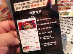 -探炉·香辣豆花烤鱼(雄峰城店)