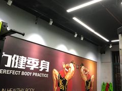 -VPsmart私教健身工作室(新华路旗舰店)