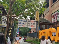 -观音桥步行街