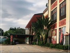 -鹅公村·国家非遗传承(荔湾店)