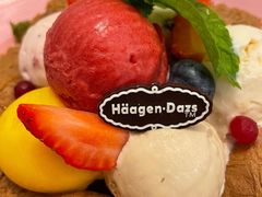 莓果精灵冰淇淋菜式-哈根达斯(美罗城店)