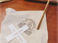 -查令84号咖啡馆(金大地1912东西街店)