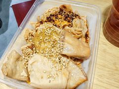-老王豆皮