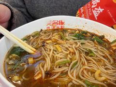 -无名缘米粉(领展购物广场京通店)