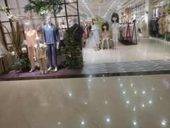 -同至人购物中心(朝阳街店)