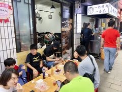 大堂-清真·马峰烤肉(小学习北巷店)