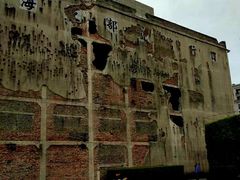 -上海四行仓库抗战纪念馆