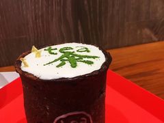 -茶是一枝花泡茶店