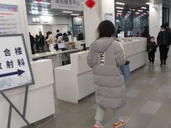 -上海市徐汇区口腔医院