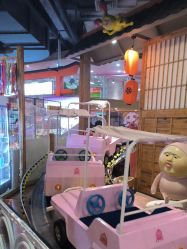 -卡通尼乐园(新达汇三林店)