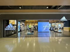 -adidas(滔搏朝阳大悦城店)