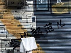 -黄桷坪涂鸦艺术街