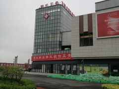 -大韩庄韩氏祖传正骨