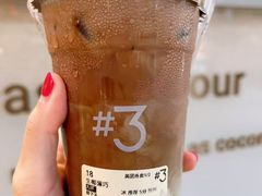 -Yee3·三号椰(上海中山公园龙之梦店)