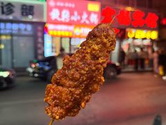 -辽B·小串(总店)