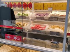 -北京稻香村(第三店)