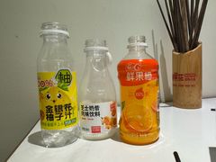 -碧水豪园·足浴·SPA·汗蒸·那须汤泉(中山东路店)
