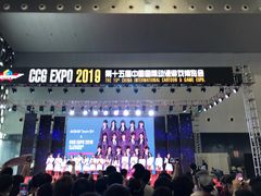 -东浩兰生上海世博展览馆