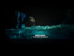 -横店电影城横影巨幕S-PLUS(港悦广场店)