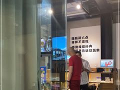 -啄佬食堂