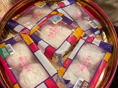 -新苗超市(花城店)