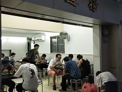 -達揚原味燉品(文明路店)