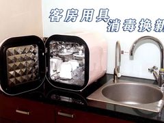 -南京钟山宾馆(江苏省会议中心)
