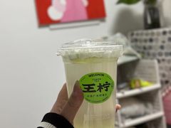 -武汉光谷K11
