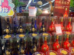 -世纪联华超市(外海店)