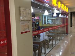 -DQ·蛋糕·冰淇淋(湖景东路店)