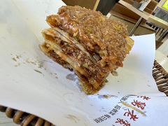 -老舅老蒙肉饼非遗店(一店)