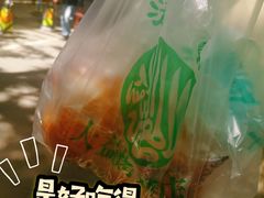-大益烤鸡