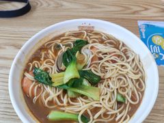 -鼓浪邻家·沙茶面(鼓浪屿店)