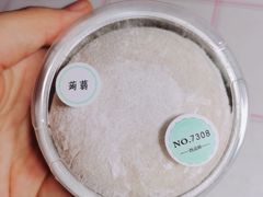 -7cake榴莲千层蛋糕(塘苗路店)
