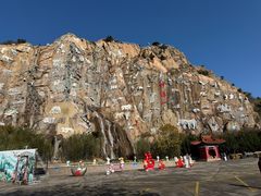 -西霞口神雕山野生动物世界